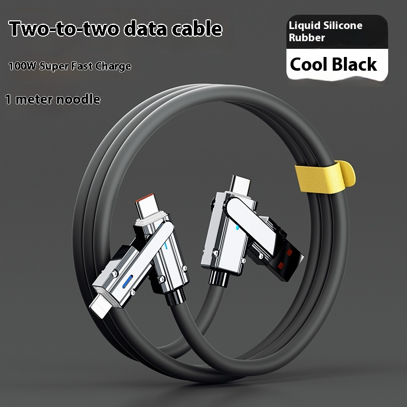 4-in-1 Fast Charging Data Cable