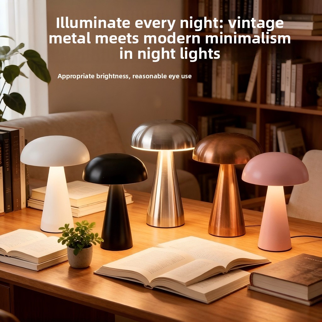 Mushroom Shape Simple Touch Control USB Lamp