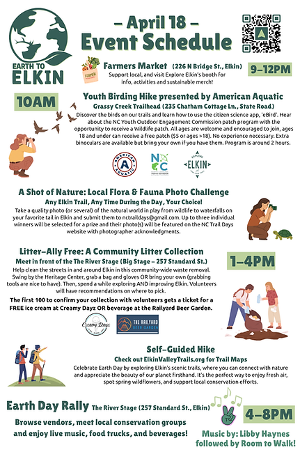 2026 E2E Events Flyer.png