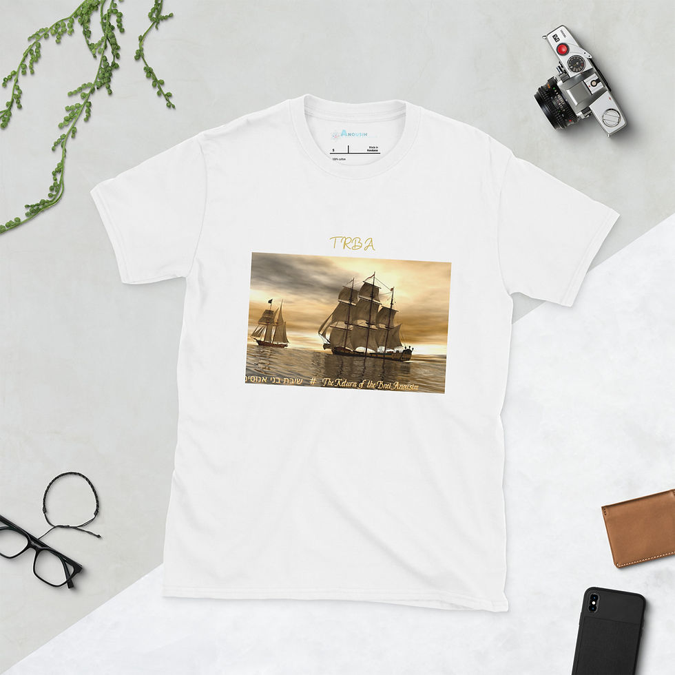 Thumbnail: TRBA Caravans Short-Sleeve Unisex T-Shirt