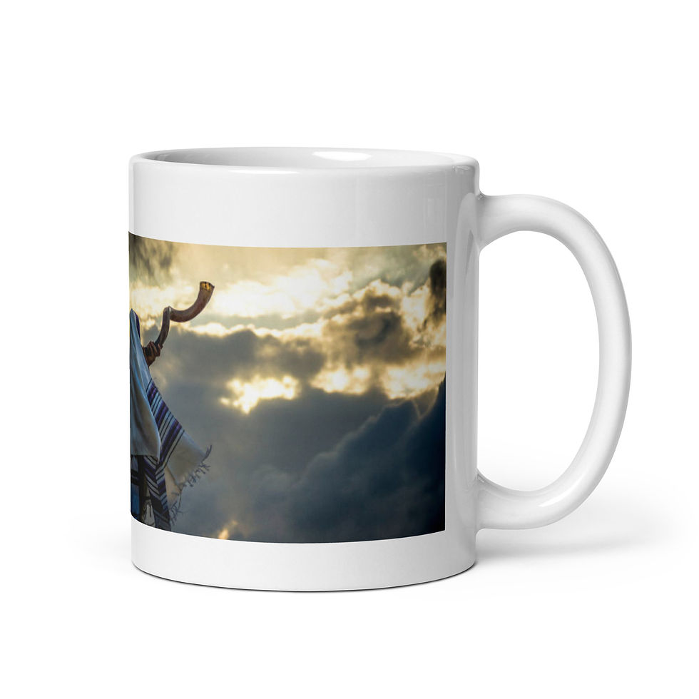 Thumbnail: TRBA Shofar White glossy mug 