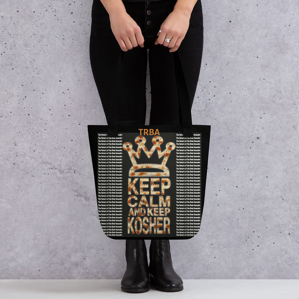 Thumbnail: TRBA Keep Kosher Tote bag