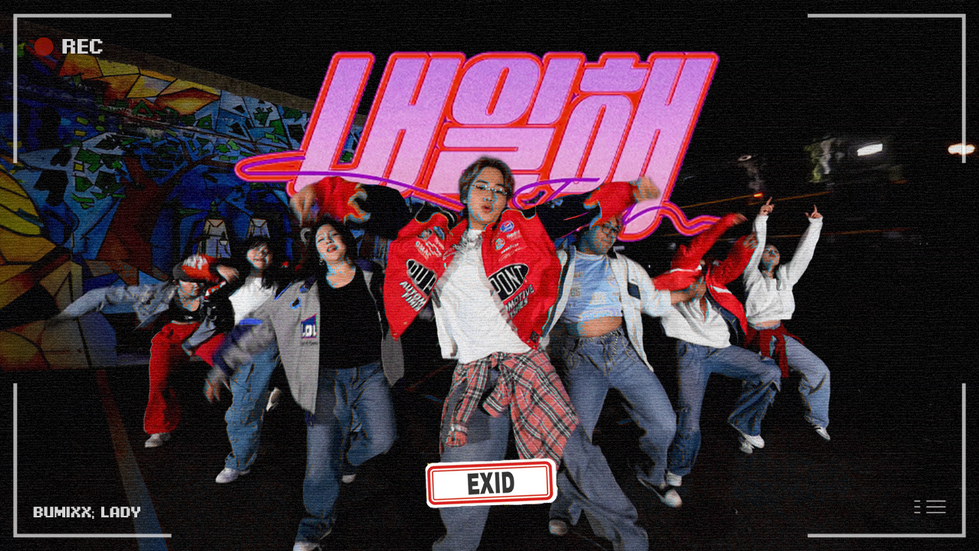 LADY_EXID
