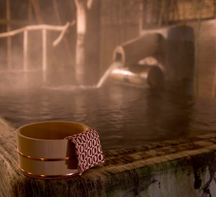 Bucket Hot Tub