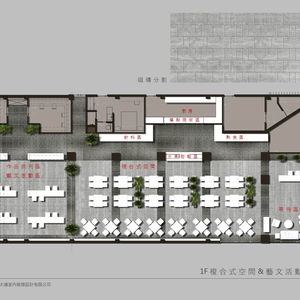 桂林 愚智樂園藝術樓立面