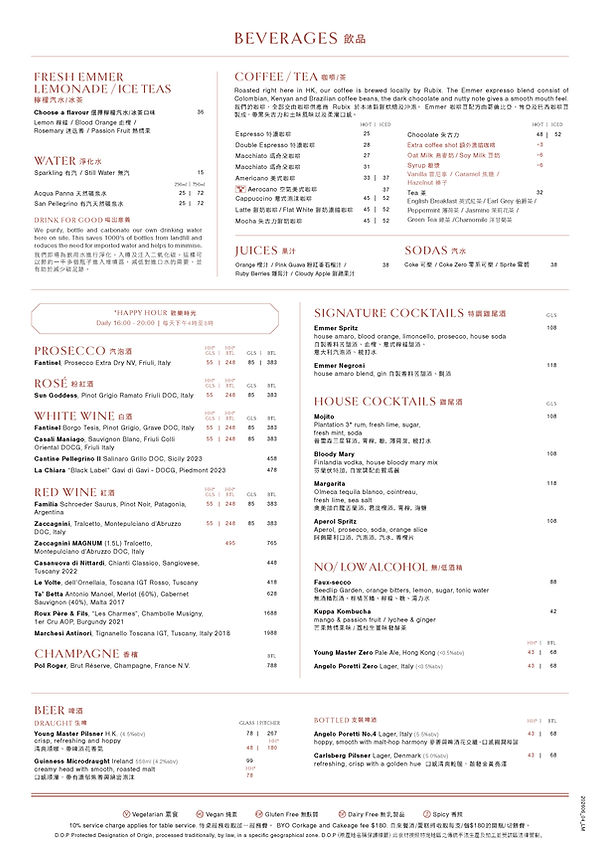 Emmer Menu Revamp_LM_202606_v1-2_Page_2.jpg