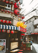 Dotonbori street in Osaka, Japan