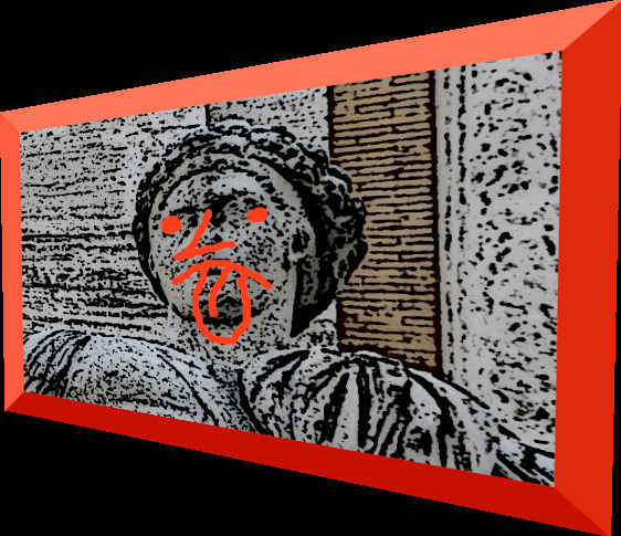 ree