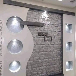 Interior Project