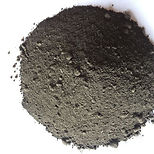 Zinc Concentrate.jpg