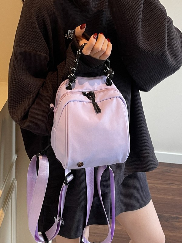Mini Lightweight Multi-Compartment Nylon Bag, Stylish Convertible Backpack Cross