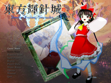 Imperfect Game: Touhou 14 Double Dealing Character.