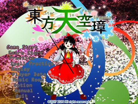 Imperfect Game: Touhou 16: Hidden Star in Four Seasons
