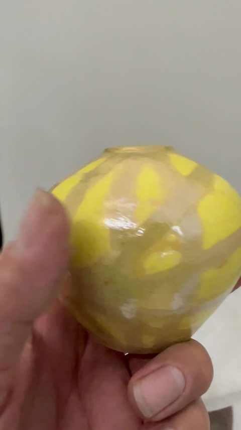 Thumbnail: Luster Vessel 3 1/8" x 3 5/8"