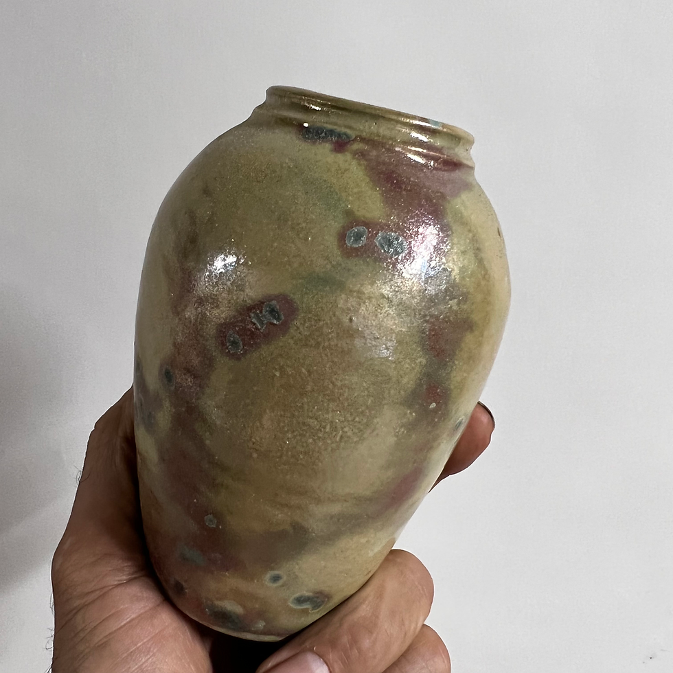 Thumbnail: Decorative Luster Vessel 5.5" x 3.75"