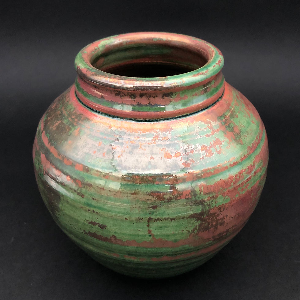 Thumbnail: Luster Vessel 5 3/4" x 5 3/8"