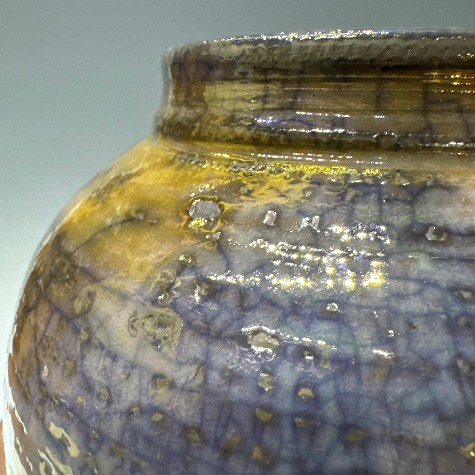 Thumbnail: Raku-fired, luster Vessel 8” X 6 1/4”