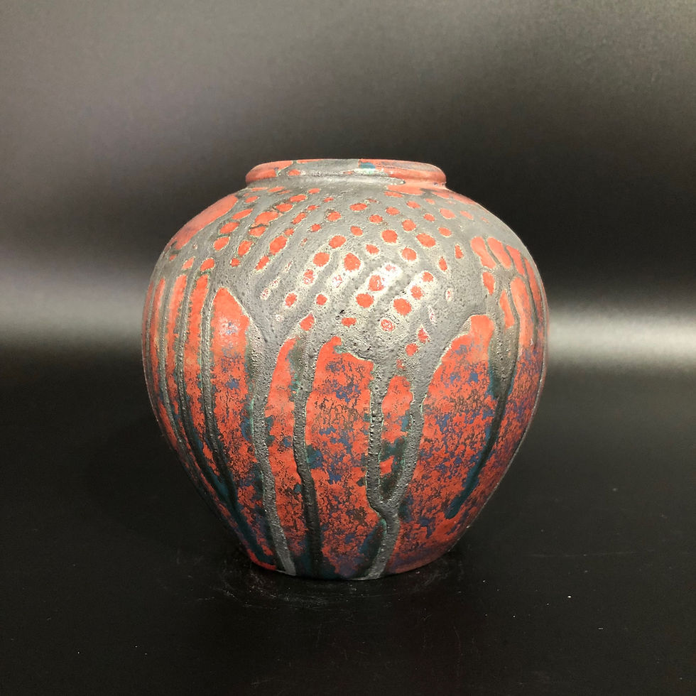 Thumbnail: Luster Vessel 4 5/8" x 4 7/8"