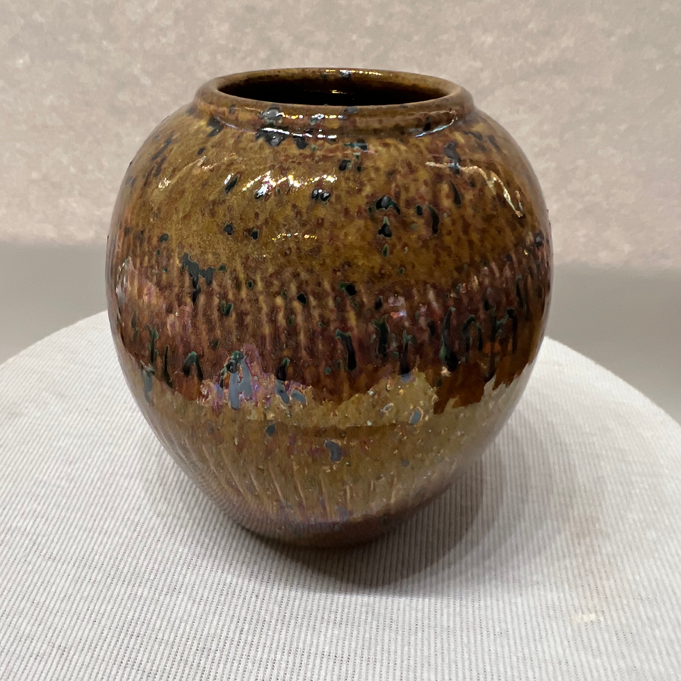Thumbnail: Luster Vessel 4.5" x 4.25"