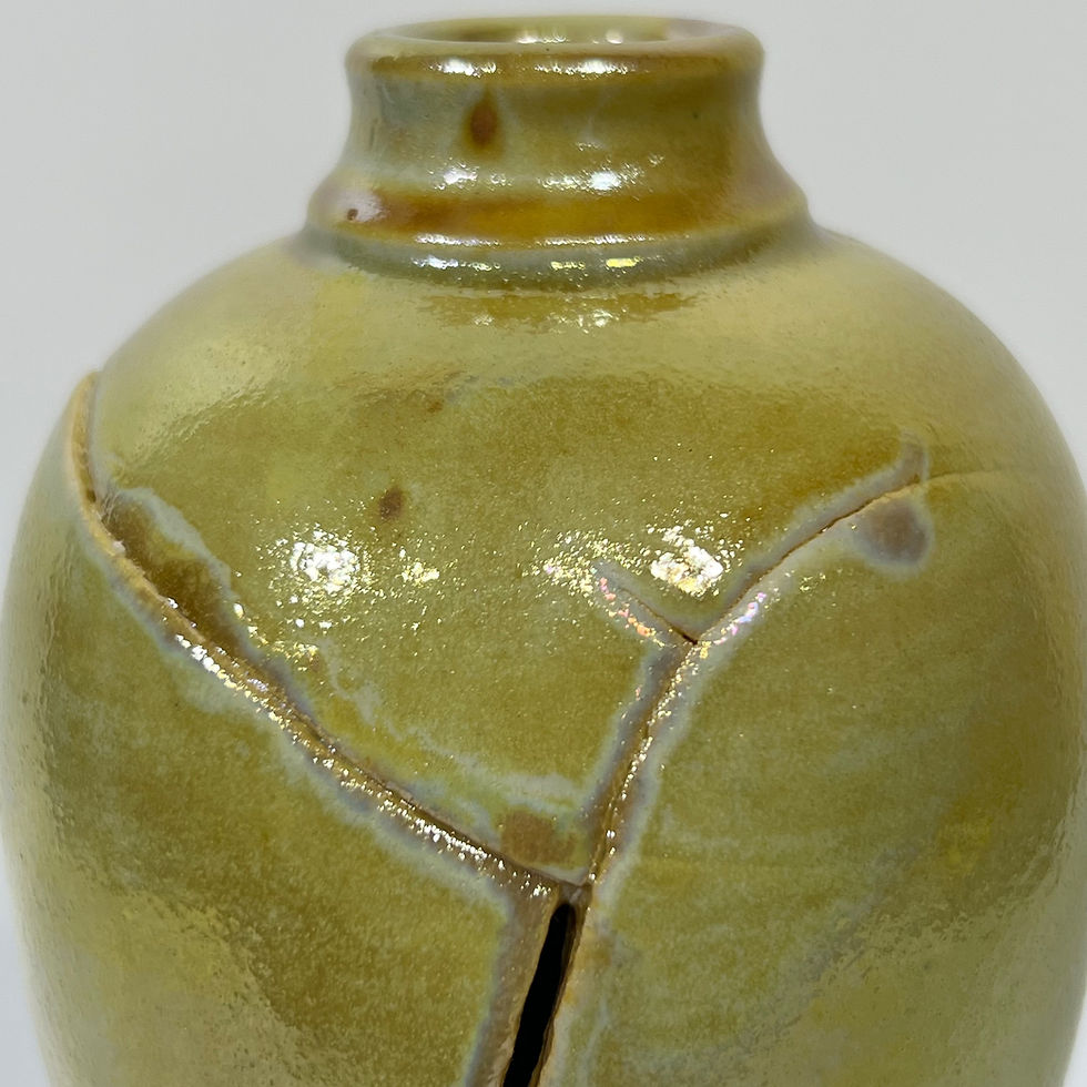 Thumbnail: Luster Vessel 5.5” x 2.5”