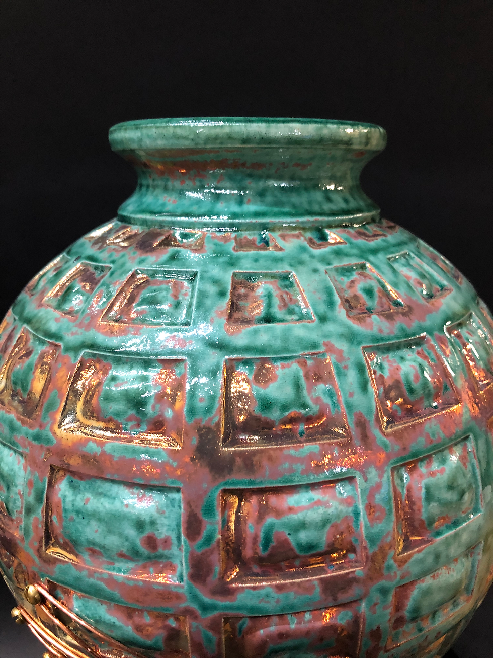 Thumbnail: Luster Vessel 11 3/8" x 8 5/8"