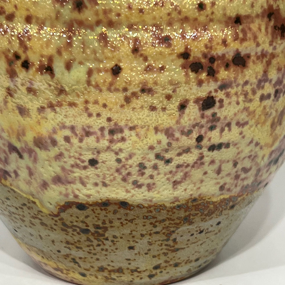 Thumbnail: Luster Vessel 5 7/8" x 5"
