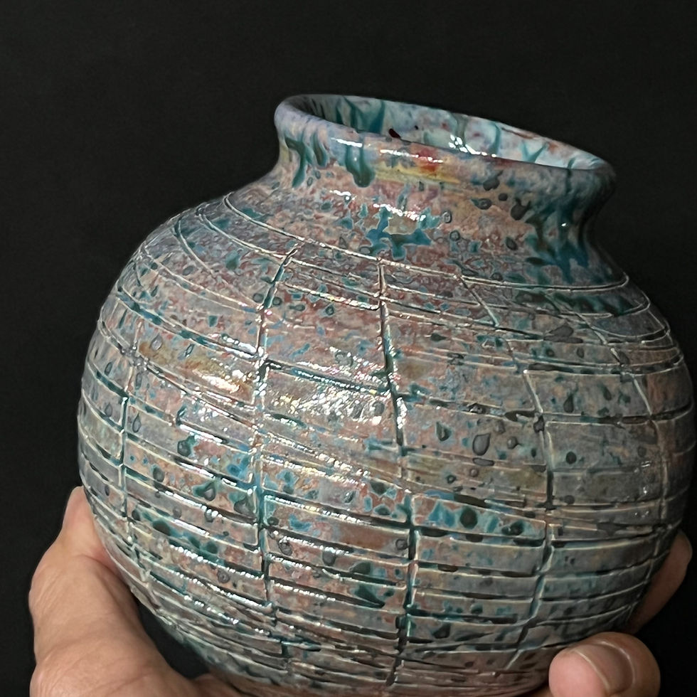 Thumbnail: Luster Vessel 5.25”" X 5”