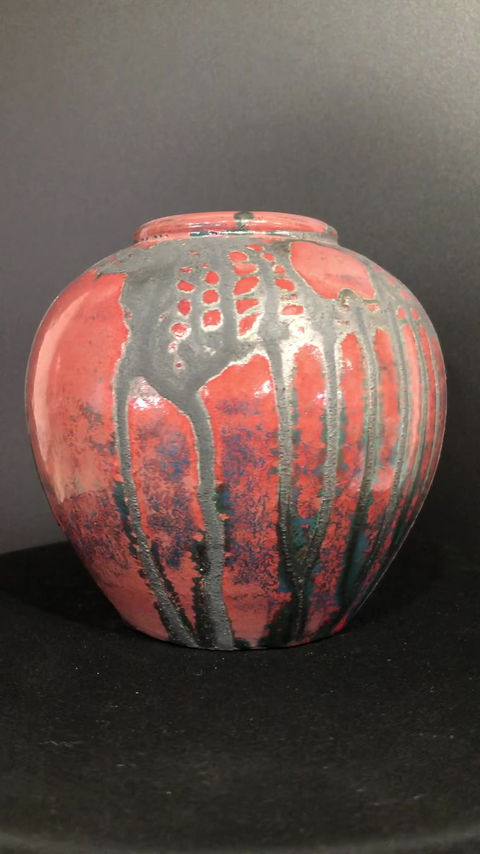 Thumbnail: Luster Vessel 4 5/8" x 4 7/8"