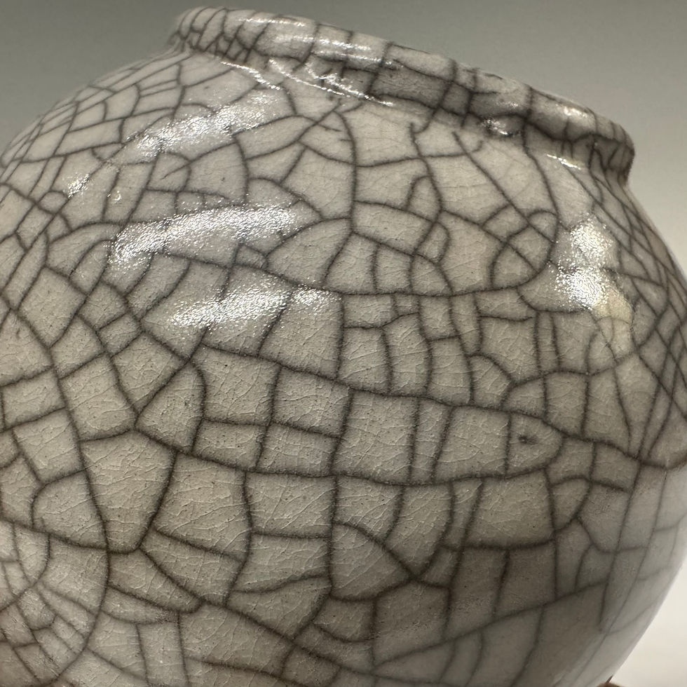 Thumbnail: Raku-fired Vessel  4.5” x 4”