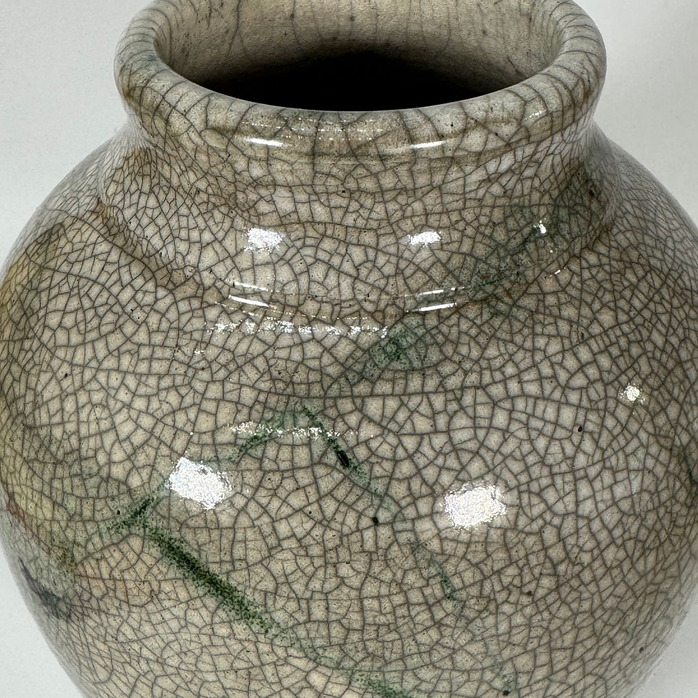 Thumbnail: Raku-fired Vessel  9 4/8” x 6 3/4”