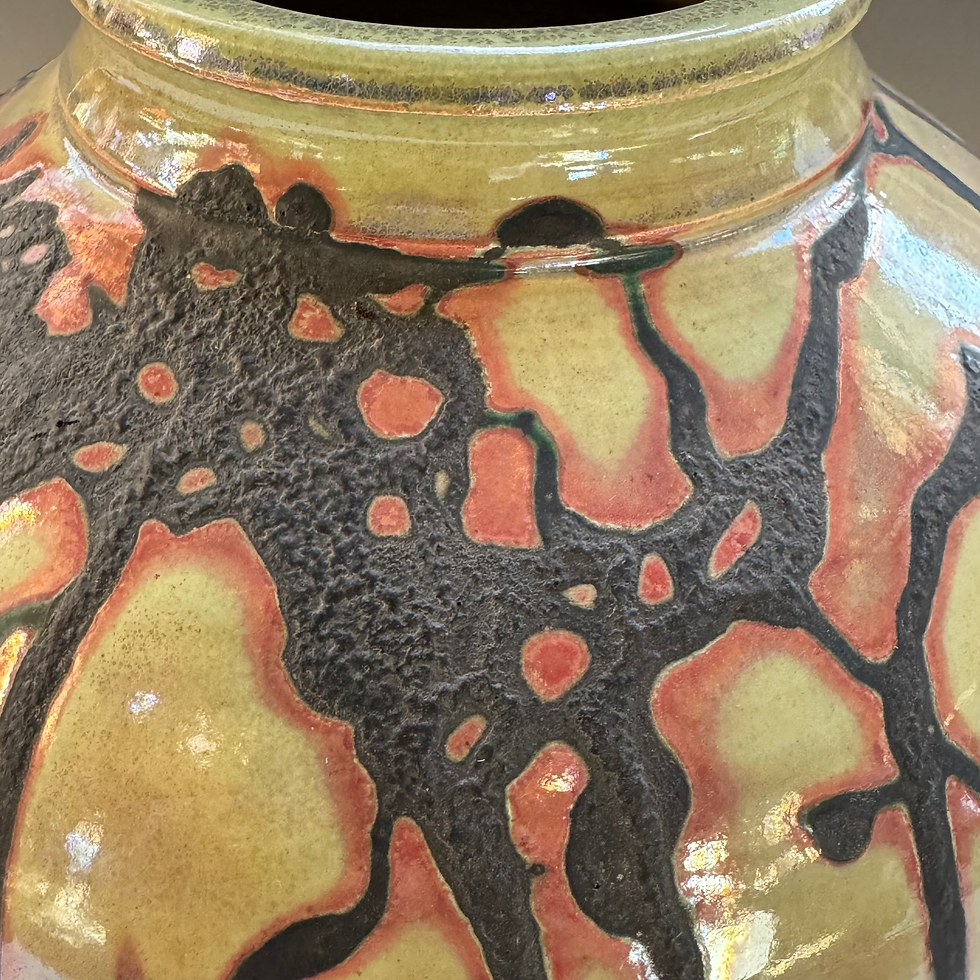 Thumbnail: Luster Vessel 6 7/8" x 7"