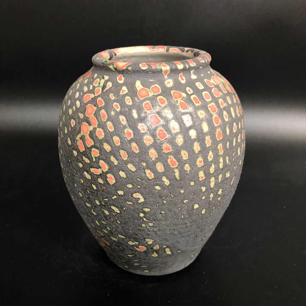 Thumbnail: Luster Vessel 5 3/4" x 4 3/4"