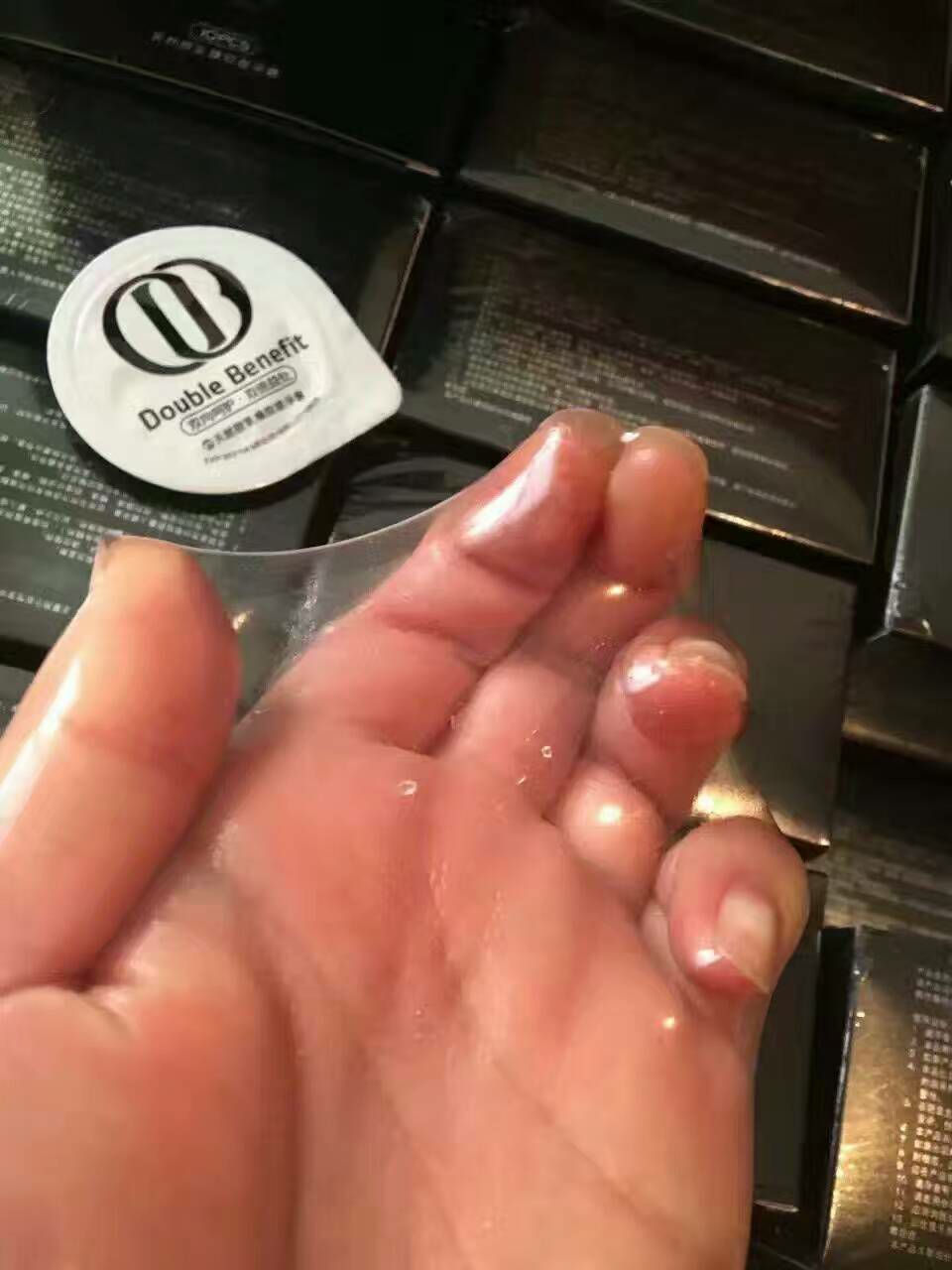 Thumbnail: DB 玻尿酸安全套