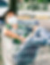 pexels-nothing-ahead-6473773.jpg