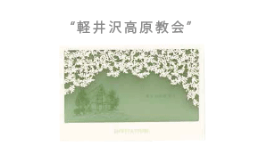 icon_title_kougenkyokai.gif