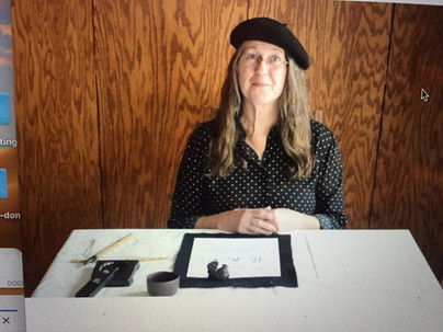 Shodo, the Way of the Brush