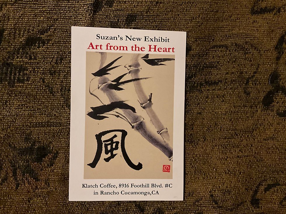 Thumbnail: CANVAS PRINT: Bamboo Wind : 11 x 14