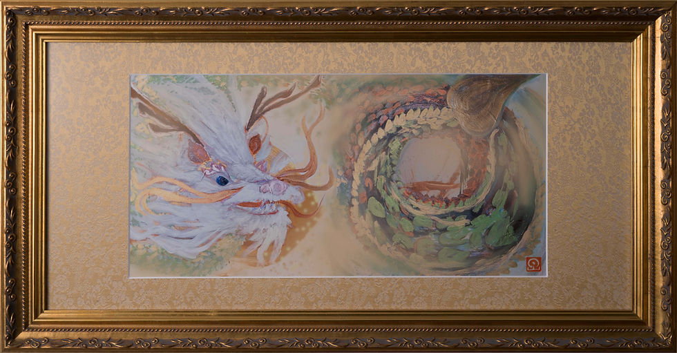 Thumbnail: Framed Cosmic Cloud Dragon 31.25" X 16.5"