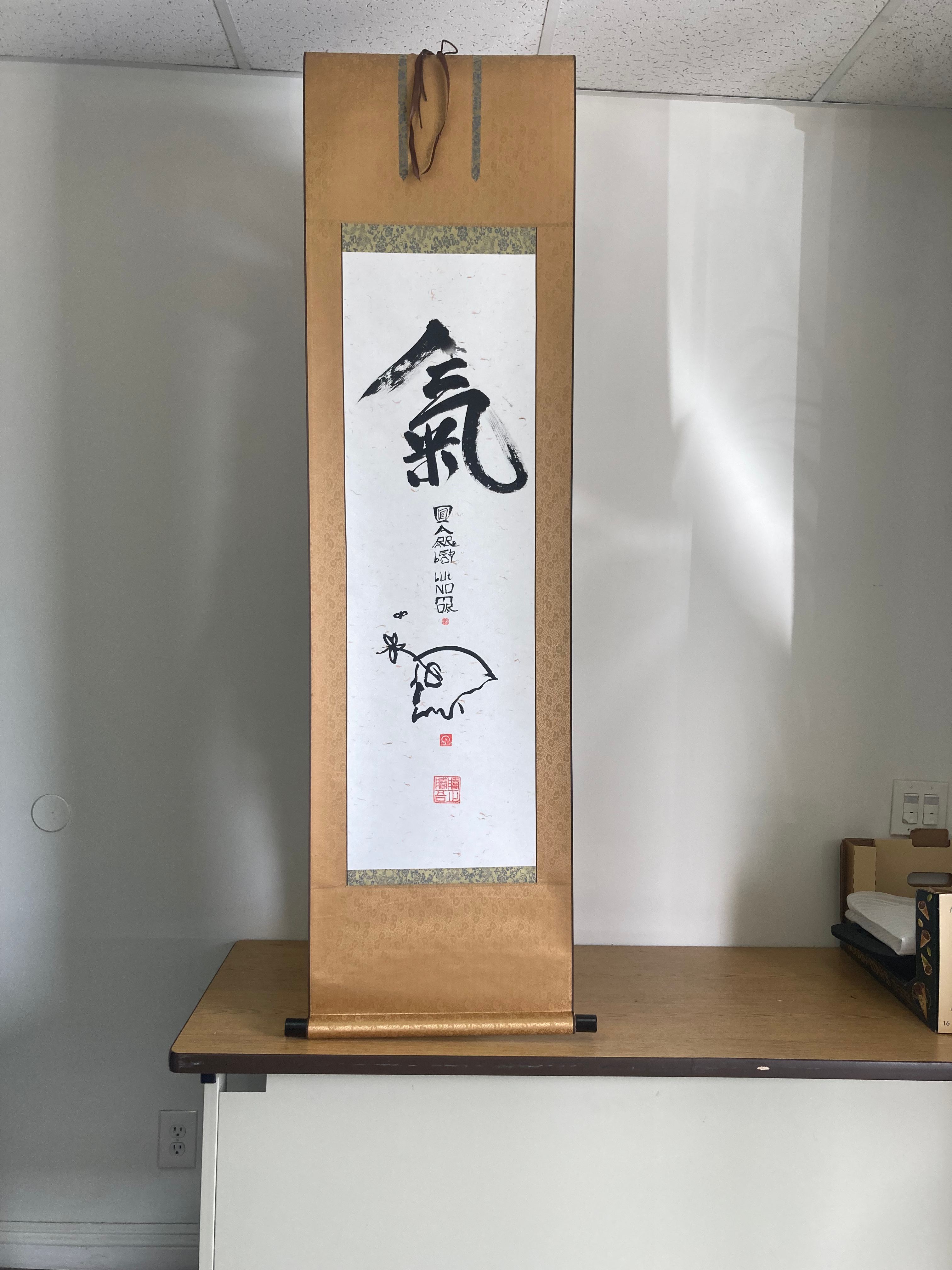Original Ki Scroll
