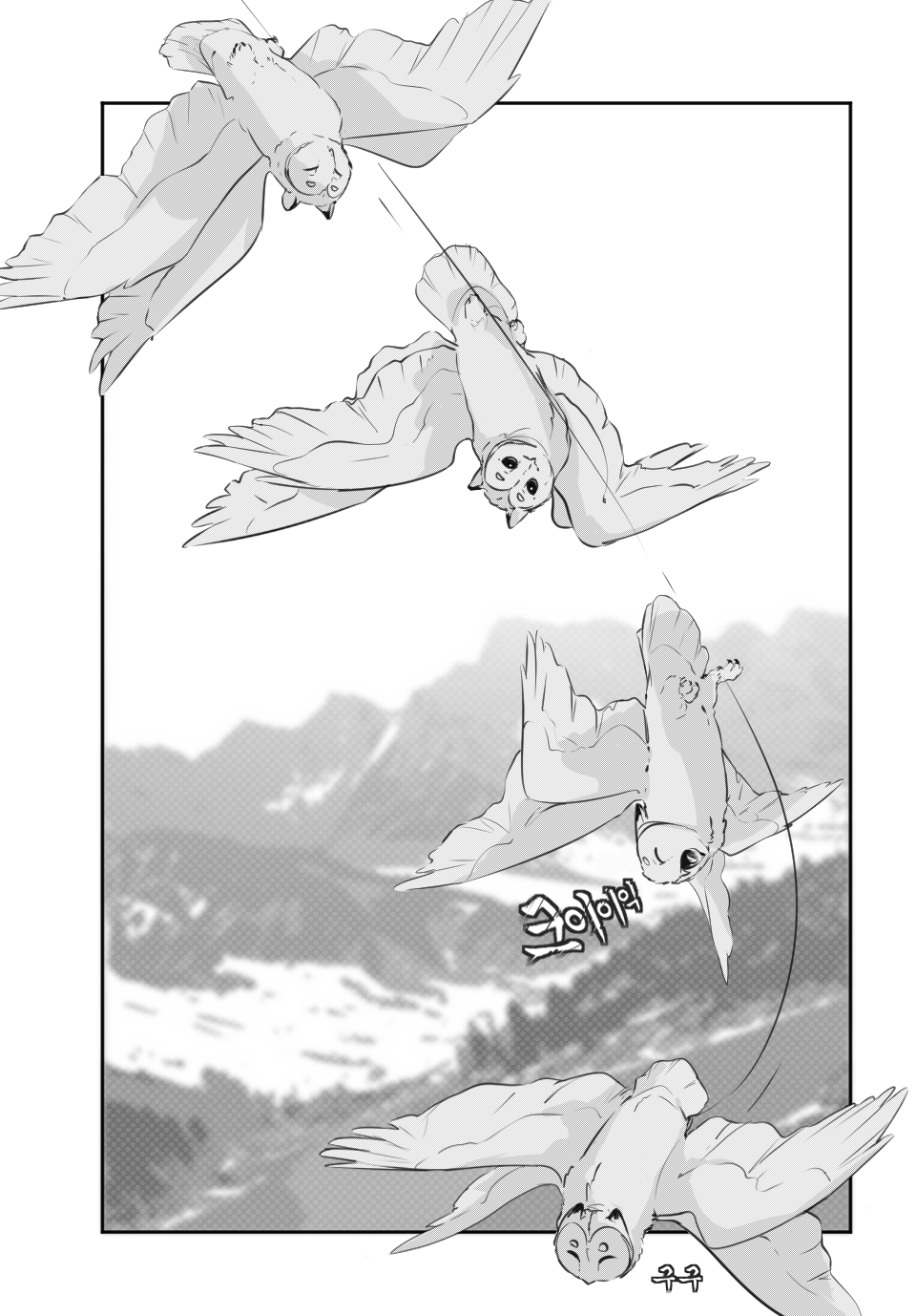 Early conceptualization of pre-production manhwa panels from Studio Kane's animated series OUTLIER before the final artstyle was developed in full color