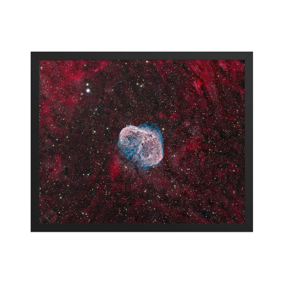 Miniature : Nébuleuse du croissant NGC 6888 - Impression avec cadre inclus