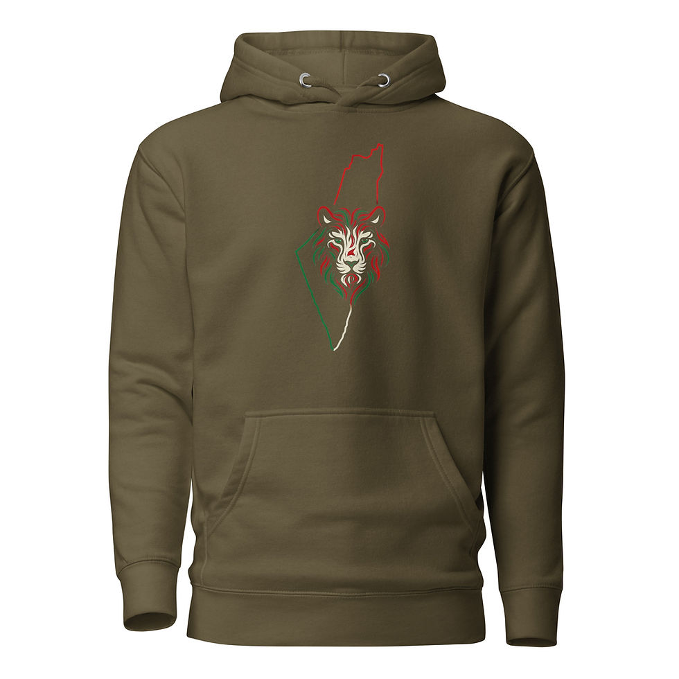 Thumbnail: Lion of Palestine