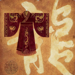 DECO 05