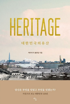 스크린샷 2025-06-24 오후 2.29.15.png