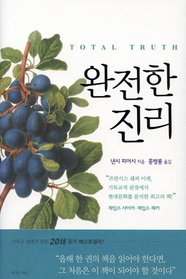 스크린샷 2025-05-30 오후 2.19.11.png