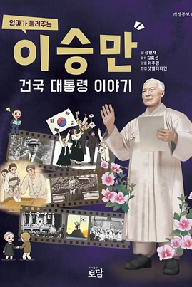 스크린샷 2025-06-24 오후 12.20.16.png