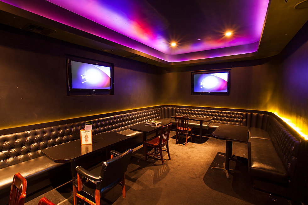 The Common Interest Karaoke Bar & Grill