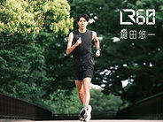 4-3 鎗田悠一 .jpg