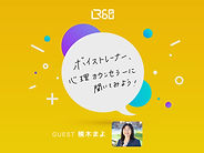 LR60 楠木 3-4 yellow.jpg