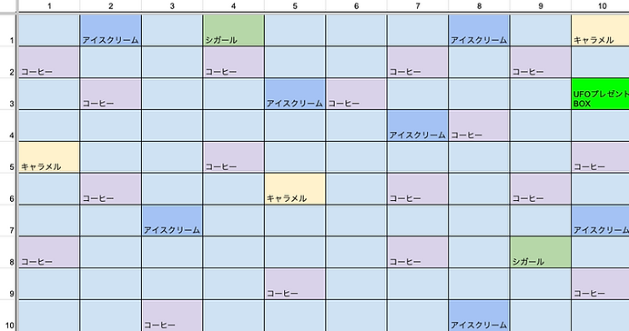 Screenshot 2025-01-13 at 09.22.16.png